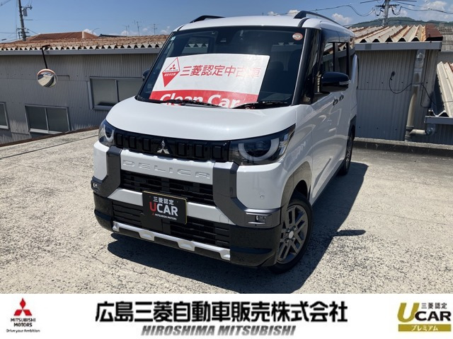 デリカミニ G プレミアム リミテッド エディション 4WD 
