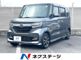 ホンダ N-BOXカスタム