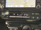オートエアコンは温度を設定するだけで、自動で風量などを設定してくれます。運転しながら操作も必要ないので、安全性も向上します。