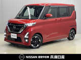 令和3年式 ルークス ハイウェイスターX 助手席スライドアップシート 入庫しました!分りやすい画像を複数掲載しておりますので、ご覧ください♪