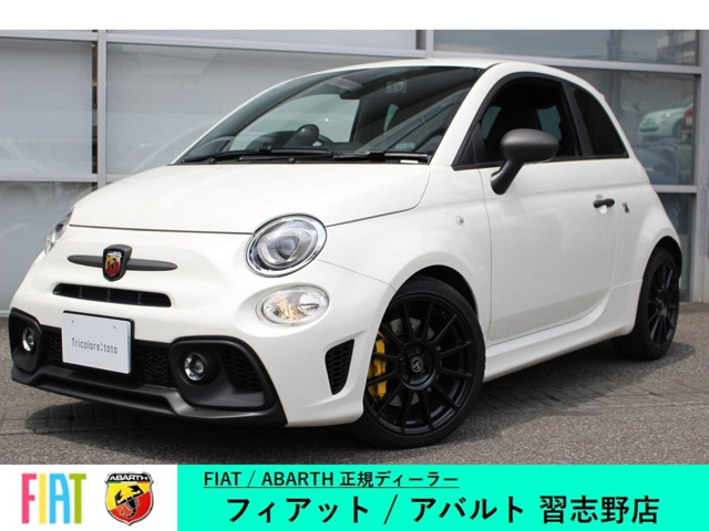 アバルト695 コンペティツィオーネ 