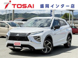 全国のお客様に向けて販売可能です。♪日本全国どの地域にも納車可能です♪掲載画像ではわからない傷、程度のご説明、気になる箇所の追加写真の案内やLINE等を使用してのリモート商談も可能です!