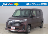 弊社近隣の1都9県(群馬・栃木・茨城・埼玉・東京・神奈川・千葉・新潟・長野・山梨)のお客様への販売に限定させて頂いております。また、ご来店いただけるお客様に限らせて頂きます。