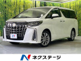 サンルーフ 純正9型ディスプレイオーディオ フリップダウン