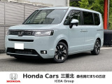 桑名から津までのエリアでサポート可能でございます。