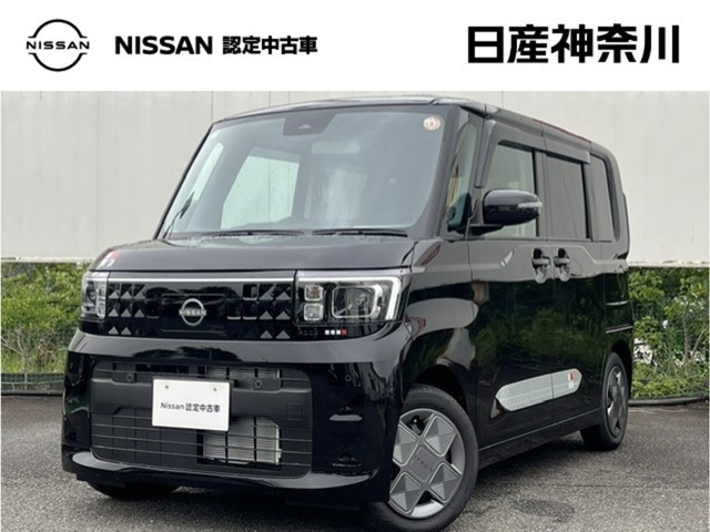 デイズルークス X 