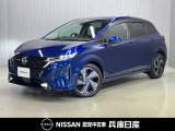 日産 ノートオーラ
