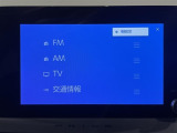 トヨタ純正8インチディスプレイオーディオ装備。
