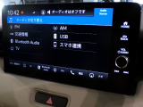 CD、DVD、Bluetooth、AM、FM、AUX、スマートフォン接続ができます。