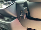 ブレーキオートホールド機能も付いています。