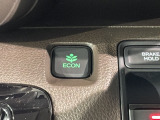 エコモードスイッチで省エネ運転も出来ます。