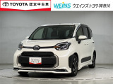 当店の展示車をご覧頂きありがとうございます!WEINS トヨタ神奈川WEINS U-CAR溝ノ口でございます。TEL044-888-1111