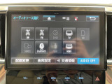 アルファード 2.5 G サンルーフ 修復歴無し