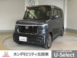 当店では、現車のご確認をお願いしておりますので、ご了承下さい。