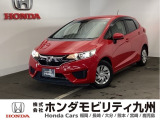 【FIT】が入庫しました。豊富な在庫の中からお客様にピッタリの1台をお選びください。