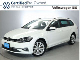 ★この度はVolkswagen草加をご覧頂きありがとうございます♪認定中古車の安心とサービスをお届け致します!仕様状態なんでも、お問い合わせお待ちしております★