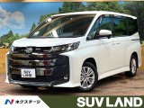 禁煙車 後席モニター 10型ナビ バックカメラ 両側電動ドア ETC