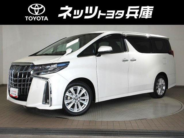 アルファード 2.5 S