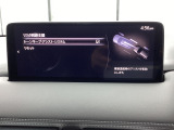 ハンドル操作をアシストすることにより車線からの逸脱回避を支援します。