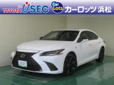 アフターサービスを継続してご提供出来る近隣のお客様への販売に限定させていただきます。