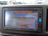 最後まで目を通して頂きありがとうございました。車選びは販売店選びが大切です。購入した後も乗り続ける、そのお車は納得いく説明で満足いく購入でしょうか?私達はお客様に選ばれる店を目指し頑張ります