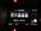 トヨタセーフティセンス(TSS)搭載車両です。内容は現車にてご確認ください。