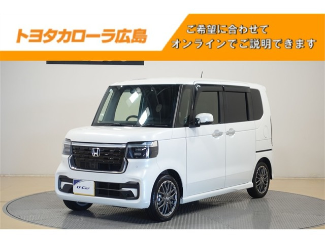 ホンダ N-BOXカスタム 
