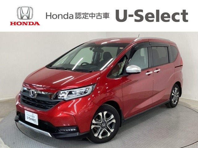 フリード 1.5 クロスター ホンダセンシング 