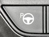 【リモート機能つきアドバンストパーク】専用スマートフォンアプリの使用で、車外から遠隔駐車・出庫が可能な先進機能。広い場所で乗り降りしたい時に便利です♪