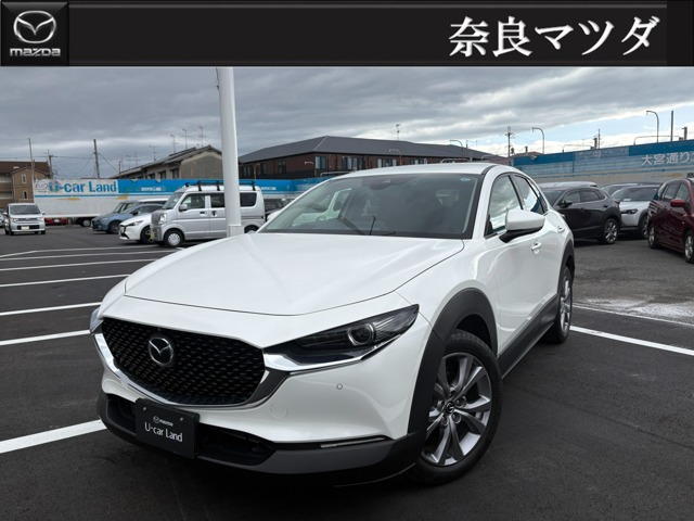 CX-30 2.0 20S プロアクティブ ツーリングセレクション 