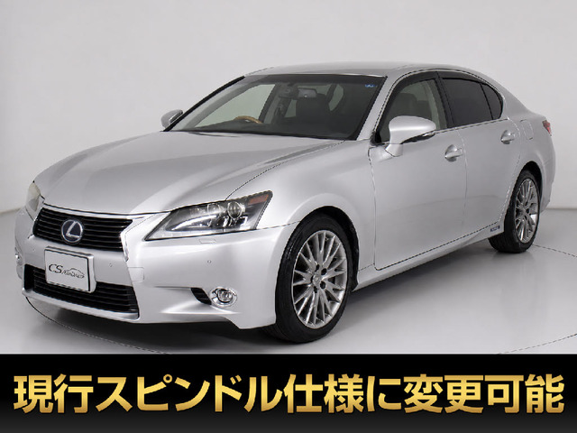 GS 300h バージョン L プリクラッシュ レーダーC BSM HUD