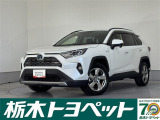この度は栃木トヨペットのU-carをご覧いただきありがとうございます。