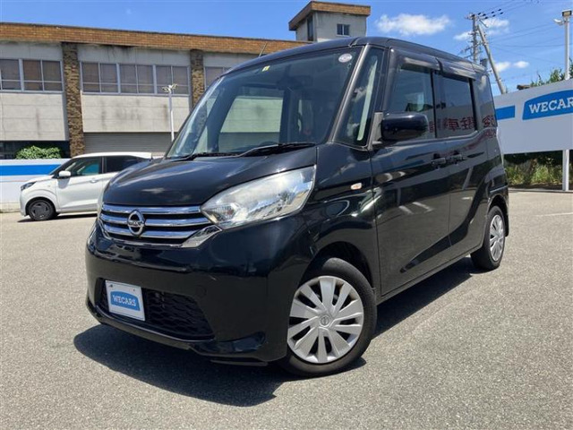 デイズルークス X