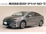 トヨタ プリウスPHV
