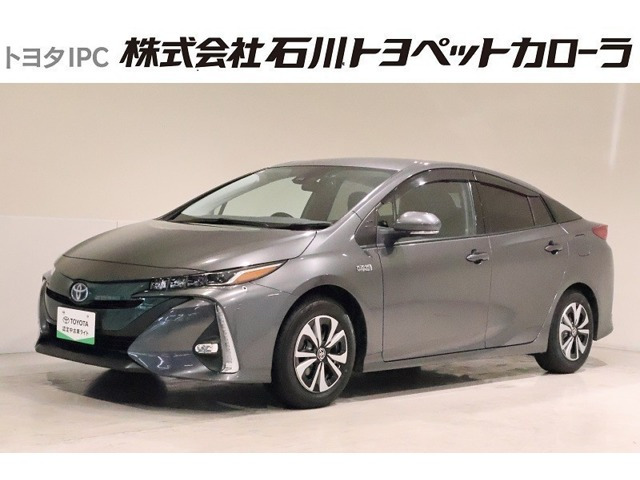 プリウスPHV 1.8 S ナビパッケージ