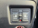 【両側スライドドア】駐車場で隣の車との間隔が狭く乗りにくい時、スライドドアなら安心!ドアオープン時も幅を取らず、開口部が広いので乗り降りがとっても簡単です。大きな荷物の出し入れも後席から可能♪