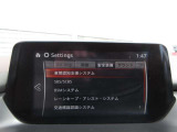 衝突被害軽減ブレーキをはじめとして、各種安全装備が充実しております。詳しくはスタッフまでお尋ねください。