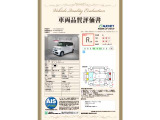 N-BOX G L ホンダセンシング 