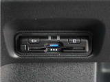 【ETC】今や高速道路の必需品のETCです。通行料金の割引やスマートICの通過に欠かせません。