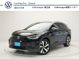 フォルクスワーゲンのフル電動SUV。初めて電気自動車に乗る人が、今までと変わらないスタイルで楽しめるようにと完成したクルマです。