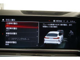 安心の前車接近警告システム&衝突軽減ブレーキ・車線逸脱防止システム&SOSコールシステムを装備☆お問合せ(無料ダイヤル)0078-6002-613077迄お待ちしております。大阪府吹田市芳野町5-55
