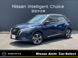 ◆◆◆キックス入庫しました。お気軽にお問い合わせください。カーセレクト春日井六軒屋 TEL0568-85-2823まで。