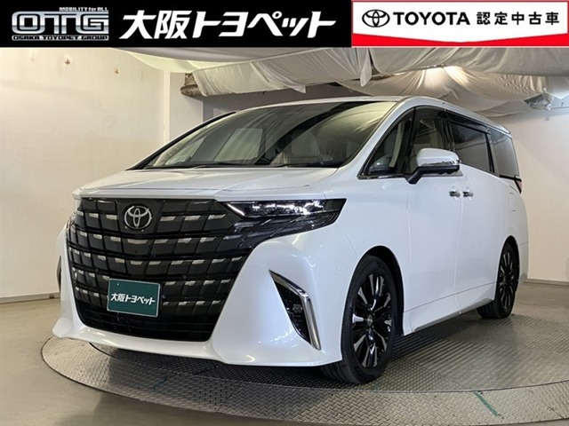アルファード ハイブリッド 2.5 エグゼクティブ ラウンジ E-Four 4WD