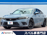 ホンダ シビック