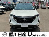 無料電話 0078-6002-761825   ご覧頂きましてありがとうございます。安心の全国日産ワイド保証付販売です。県外納車も可能です!まずはお気軽にお問い合わせ下さい!