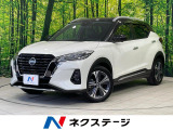 デジタルミラー プロパイロット 禁煙車 ドラレコ コーナーセンサー