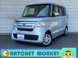 整備のプロショップで車を販売しています!!ご購入からメンテナンスまで安心して何でもお任せください!!
