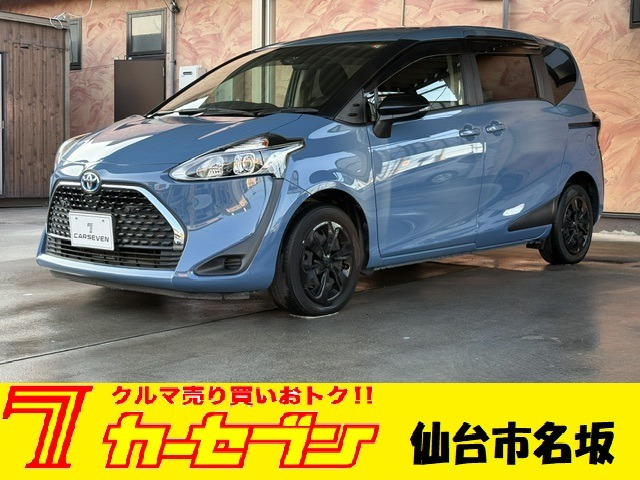 トヨタ シエンタ 