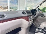 当店のお車をご覧いただきましてありがとうございます。お車についてのご質問やお見積りのご依頼、ご購入にあたってのご相談などお気軽にお問い合わせ下さい!