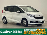 ◆北海道、東北、関東、中部、関西、中国、四国、九州、沖縄、全国各地どこからでも対応可能です!!お気軽にガリバーにお気軽にご相談ください!!